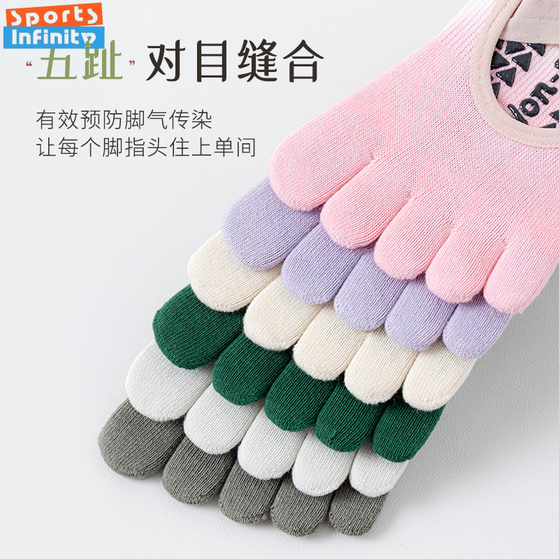 2026 New Thin Gradient Split T - Toe Sock Split recension och pris